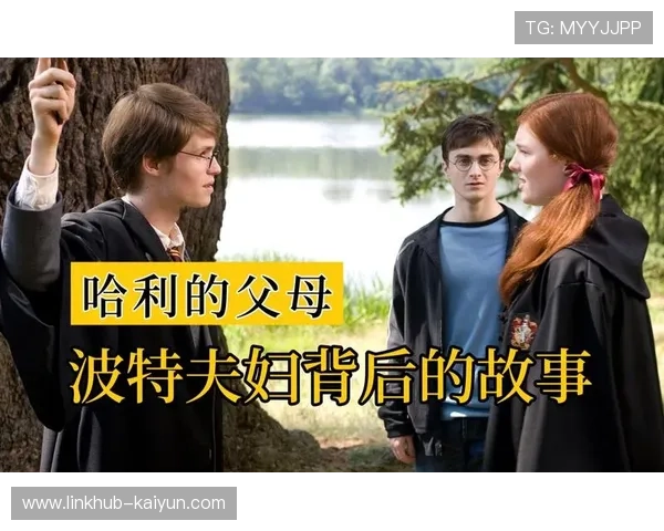 洛佩兹荣膺美职联月度最佳新秀 父母分享背后故事